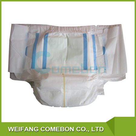 The appearance of adult diaper is required