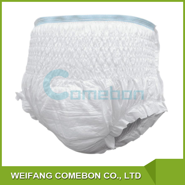 Maximum Absorbency printed breathable incontinence care pull ups for adult